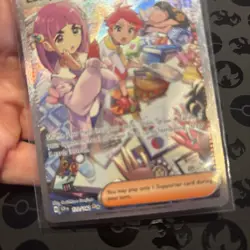 Lacey 172/142 - S&V Stellar Crown - Special Illustration Rare - Pokemon TCG - Image 3