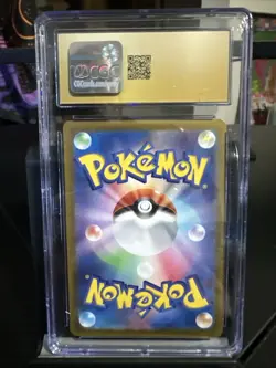 Charmander Pokemon 2023 Japanese Pokemon Card 151–168/165 Art Rare Holo - Image 2