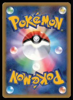 HERACROSS 012/070 L1 HEARTGOLD COLLECTION REVERSE HOLO POKEMON JAPANESE UNCOMMON - Image 3