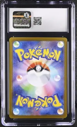 Pokemon 2025 Oshawott 102/086 Art Rare Holo White Flare Japanese CGC 9 - Image 2