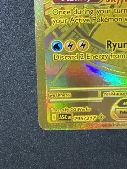 Pokemon TCG Ascended Heroes Mega Dragonite ex Mega Hyper Rare 295/217 GOLD NM - Image 3