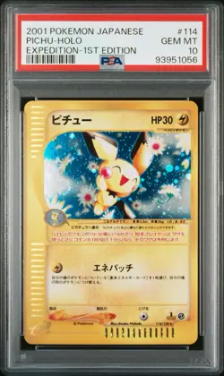 2001 POKEMON JAPANESE EXPEDITION 114 PICHU-HOLO 1ST EDITION | PSA 10 🌀SWIRL🌀 - Image 1