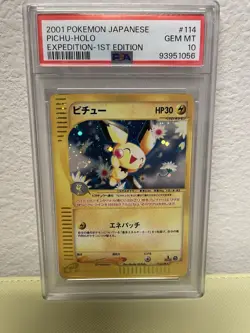 2001 POKEMON JAPANESE EXPEDITION 114 PICHU-HOLO 1ST EDITION | PSA 10 🌀SWIRL🌀 - Image 3