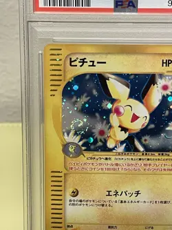 2001 POKEMON JAPANESE EXPEDITION 114 PICHU-HOLO 1ST EDITION | PSA 10 🌀SWIRL🌀 - Image 4