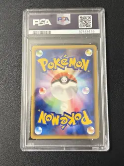 ARCANINE G 003/016 PSA 10 POKEMON CHARIZARD HALF DECK JAPANESE 1ST EDITION - Image 2