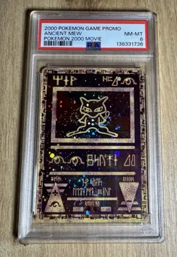 2000 POKEMON GAME MOVIE POKEMON 2000 MOVIE ANCIENT MEW PSA 8 *DOUBLE SWIRL* - Image 4