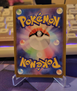 Archaludon 113/102 Lightly Played Sv7 Stellar Miracle (Japanese) Pokemon TCG - Image 2