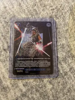 Weiss Schwarz SW/SE47-41SP SP Ahsoka Tano STAR WARS Vol.2 - Image 1