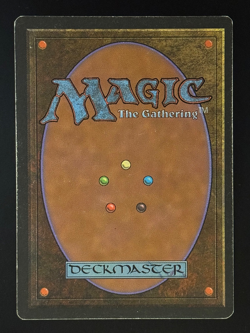 MTG - Helm of Obedience - MP - Alliances #163 - Rare - EN - REG - Image 2