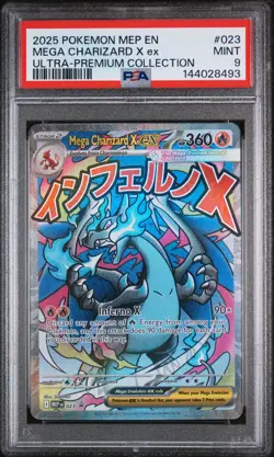 2025 POKEMON MEP ULTRA-PREMIUM COLLECTION PROMO #023 MEGA CHARIZARD X EX PSA 9 - Image 1