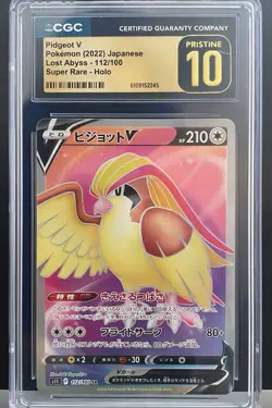 Pidgeot V- Pokemon Card 112/100 JP Lost Abyss CGC Pristine 10 SR Holo Japanese - Image 1