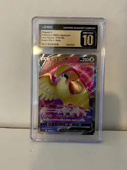 Pidgeot V- Pokemon Card 112/100 JP Lost Abyss CGC Pristine 10 SR Holo Japanese - Image 3
