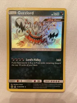 Guzzlord SV26/SV94 Shiny Holo Rare- 2019 Pokemon Hidden Fates NM - Image 1