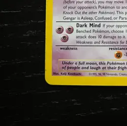 GENGAR 5/62 Rare Pokemon Holo Fossil MP Very Good Condition - Image 5