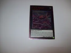 YuGiOh N.A.S.H Knight OP30-EN002 Ultimate Rare NM Free Ship & Tracked - Image 2