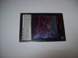 YuGiOh N.A.S.H Knight OP30-EN002 Ultimate Rare NM Free Ship & Tracked - Image 3