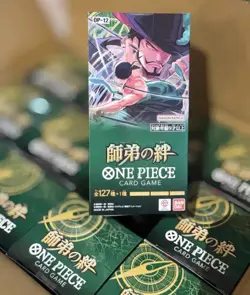 One Piece TCG Legacy of the Master Booster Box OP-12 (Japanese) Sealed - Image 2