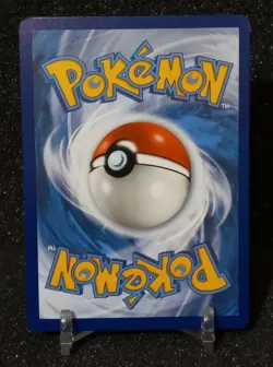 Arrokuda sv031/sv122 - Pokemon TCG Shining Fates - Trading Card - Image 3
