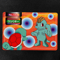 Pokemon Card Machop 066 Topsun Nintendo Japanese F5244 - Image 2