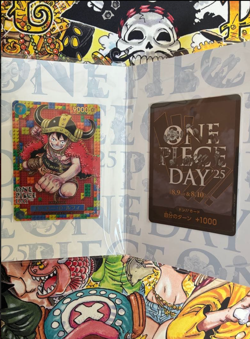 ONE PIECE Premium Card Collection ONE PIECE DAY 25 Japanese Luffy P-110 2025 - Image 2