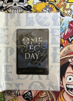 ONE PIECE Premium Card Collection ONE PIECE DAY 25 Japanese Luffy P-110 2025 - Image 4