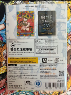 ONE PIECE Premium Card Collection ONE PIECE DAY 25 Japanese Luffy P-110 2025 - Image 5