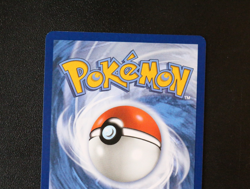 Pokemon Card TCG - Team Rocket's Houndoom 191/182 - Destined Rivals - IR - NM ⭐ - Image 5