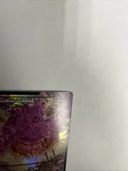 Bloodline Bidding Showcase Foil Lorwyn Eclipsed Card #0385 MTG LP - Image 3