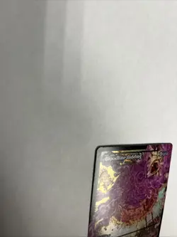 Bloodline Bidding Showcase Foil Lorwyn Eclipsed Card #0385 MTG LP - Image 4