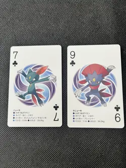 2012 Japanese Pokemon Poker Weavile SNEASEL Black Kyurem B&W Deck 2 Playing Card - Image 1
