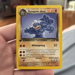 Pokemon TCG Dark Machamp First Edition 27/82 Light Play Non-Holo Card French - Image 1