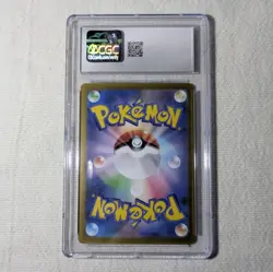 Pokemon JP Slab Sylveon EX Terastal Fest EX 69 CGC 9 Mint+ 2024 - Image 2