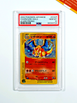 Pokemon PSA 10 Charizard #014/P Holo eCard Promo 2002 Japanese - Image 1