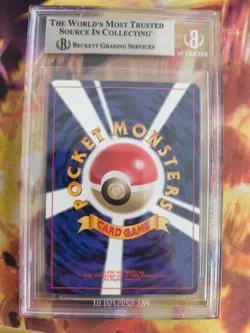 Pokemon Card Japanese Dunsparce Dummisel Information Promo 2000 BGS Beckett 7.5 - Image 5