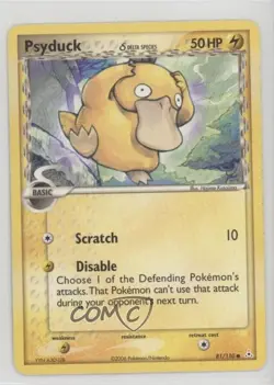 Psyduck Pokemon EX Holon Phantoms #81 2006 - Image 1