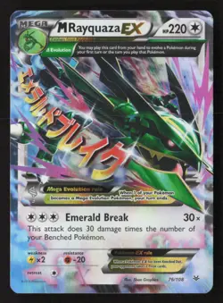 M Rayquaza EX Classic Collection Holo CCC 76/108 LP Pokemon TCG - Image 1