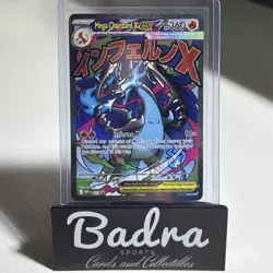 2025 Pokemon - Mega Charizard X ex 023 Me: Mega Evolution - Promo Holo - Image 1