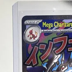 2025 Pokemon - Mega Charizard X ex 023 Me: Mega Evolution - Promo Holo - Image 3