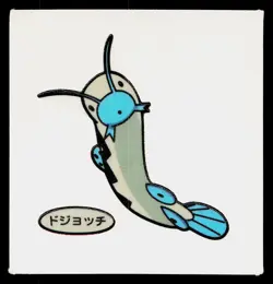 Barboach Daiichi Deco Bread Sticker Pokemon Japanese Lightly Played - Image 1