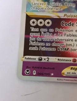 Carte Pokemon Zarbi VStar 066/195 EB12 Epee & Bouclier Tempete Argentee FR - Image 3