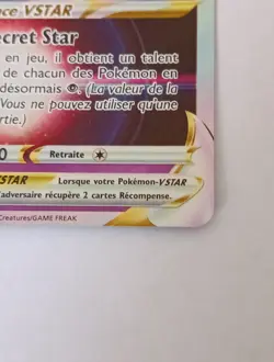 Carte Pokemon Zarbi VStar 066/195 EB12 Epee & Bouclier Tempete Argentee FR - Image 4