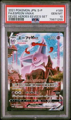 2021 Espeon VMAX Alt Art 189/S-P Pokemon Japanese Eevee Heroes PSA 10 - Image 1