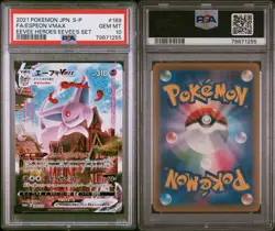 2021 Espeon VMAX Alt Art 189/S-P Pokemon Japanese Eevee Heroes PSA 10 - Image 3
