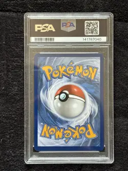 2025 POKEMON MEGA EVOLUTION - MEG EN #187/132 GARDEVOIR EX HYPER RARE PSA 8 - Image 2