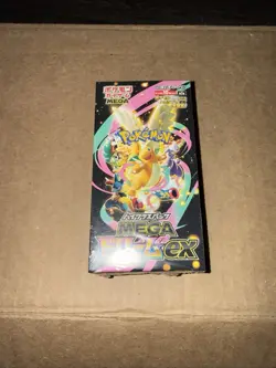 Pokemon | MEGA Dream ex M2a Booster Box Japanese - US SELLER - w/SHRINK (SEALED) - Image 1