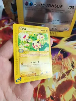 Pokemon Karte Card Pichu E Series McDonald's Promo Japanese MC Donald Wotc - Image 5