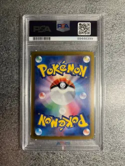 Pokemon Card PSA 10 Gardevoir Ex 101/078 sv1S Scarlet Ex SAR Japanese - Image 2