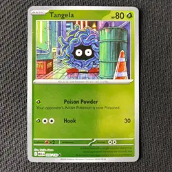 Tangela 006/132 Reverse Holo Pokemon TCG: Mega Evolution Near Mint (NM) - Image 1