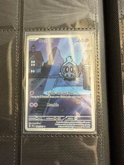 Pokemon Shrouded Fable Duskull 068/064 Illustration Art Rare Card NM - Image 1