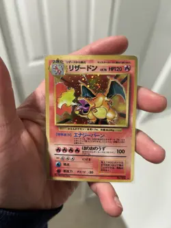 1999 TCG Pokemon Charizard Base Set Holo Rare Card No.006 Japanese Edition - Image 1